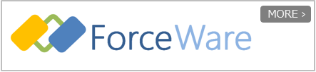 『Force Ware』 フォースウェアはグループウェア機能と、営業支援機能合体連携の営業支援ツールです
